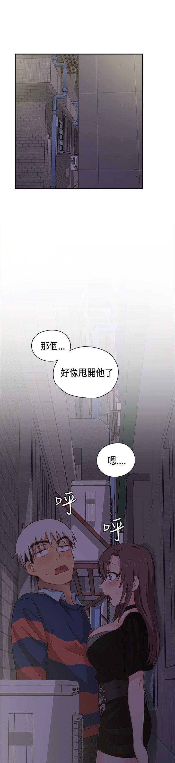 第35话 第 36 页