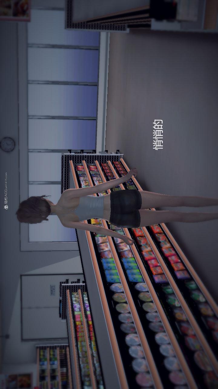 第02季-第14章【第11话】 第 7 页