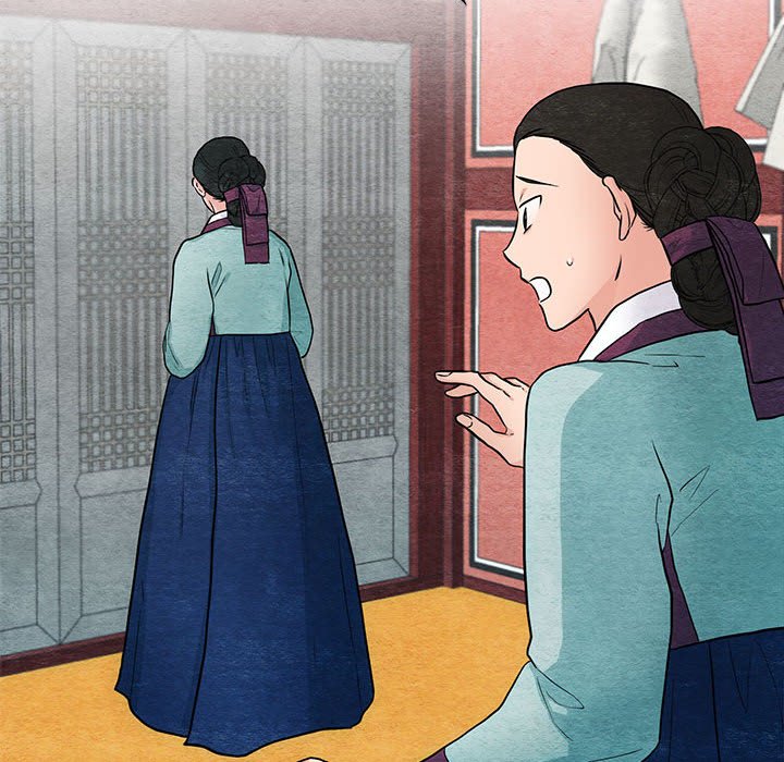 第30话 第 20 页