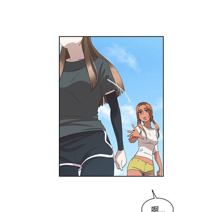 第15话 第 65 页