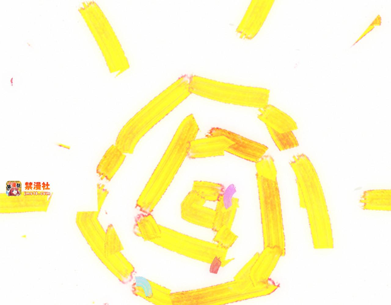 完结篇（下） 第 175 页