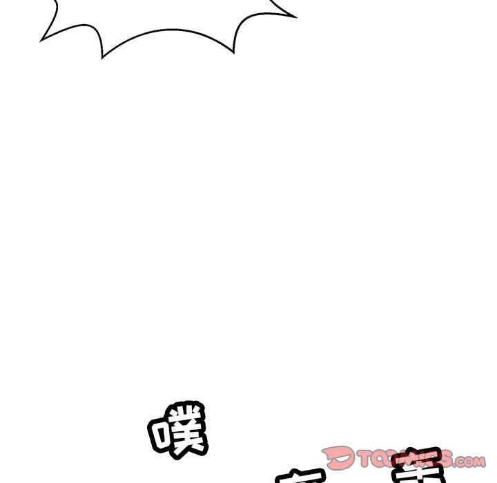 第101话 第 99 页