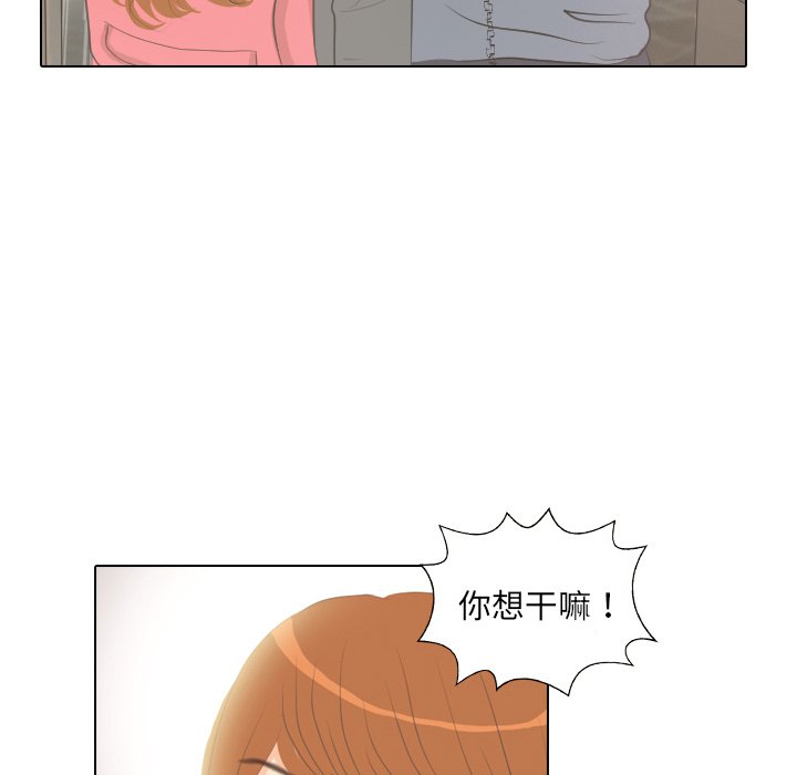 第6话 第 58 页