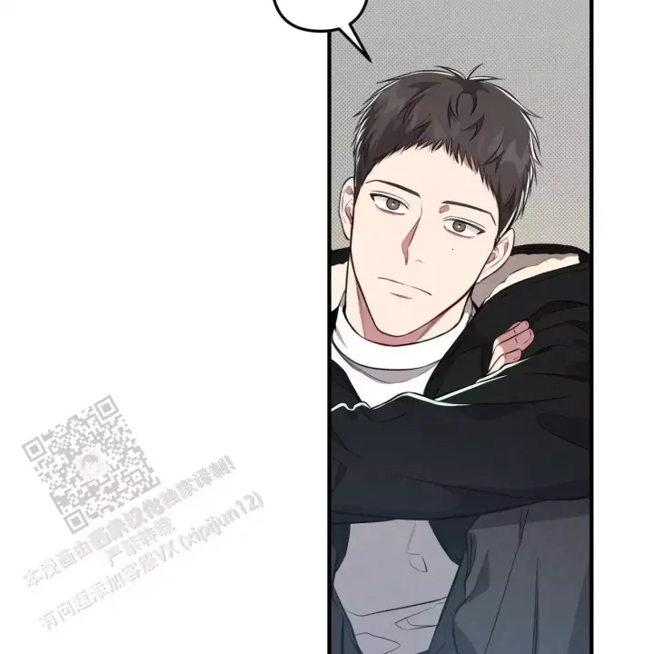 第14话 花样百出 第 50 页