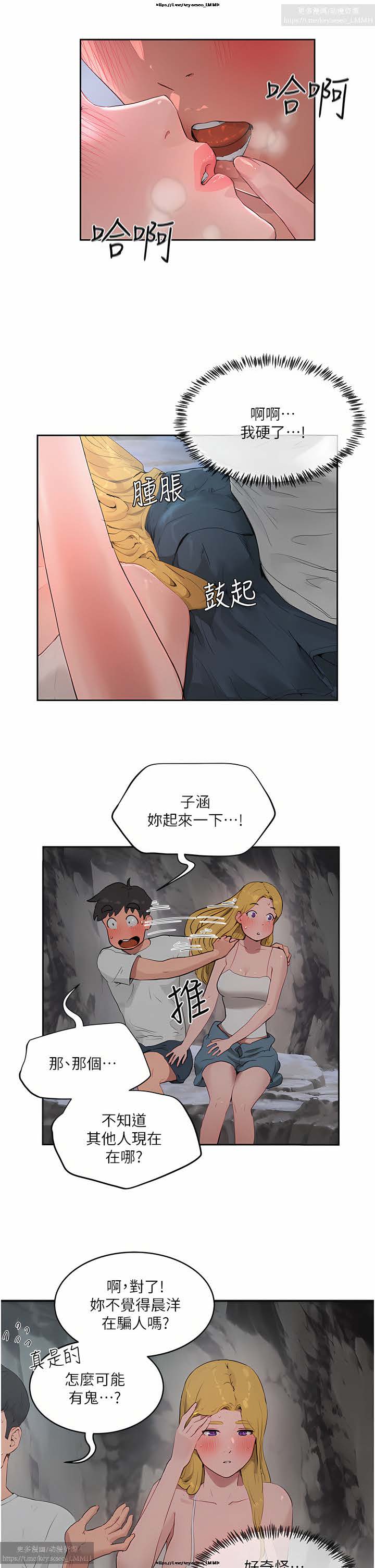 第1话 第 365 页