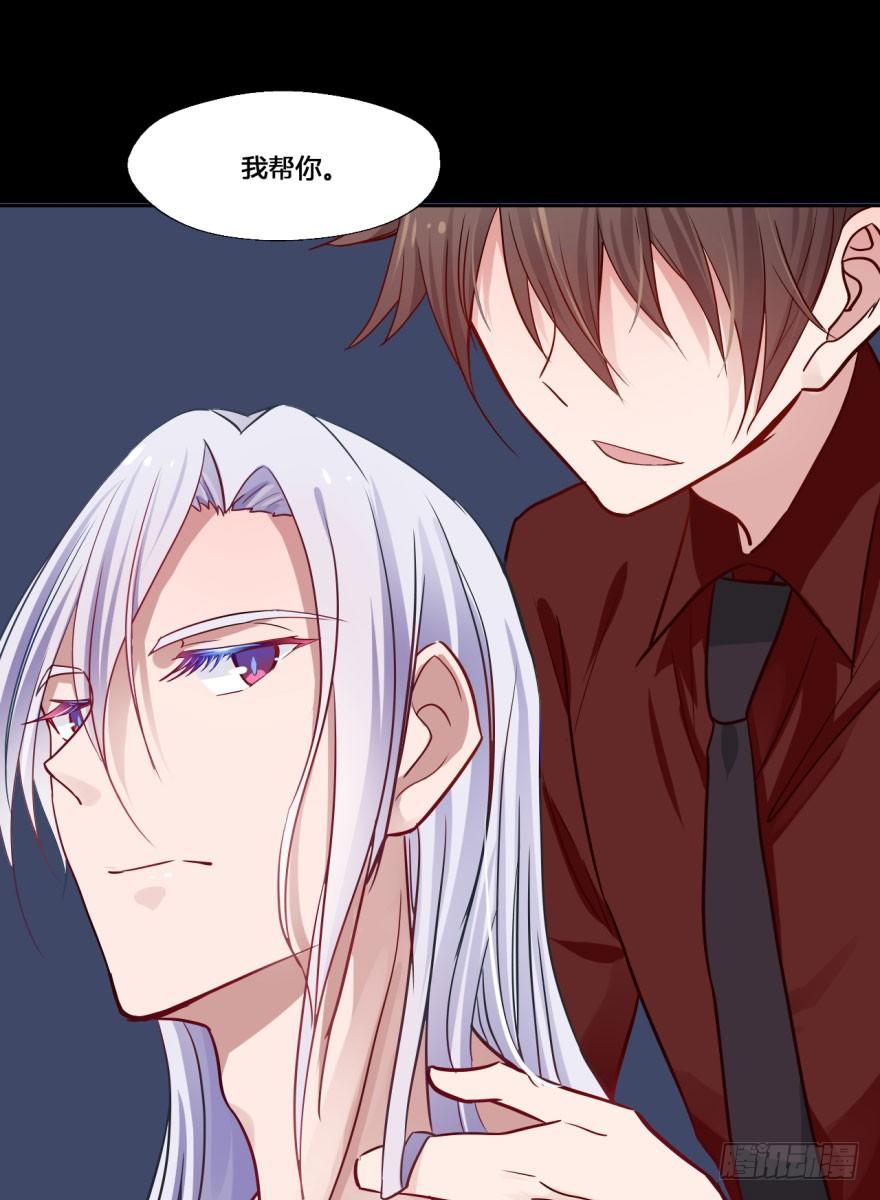 23 裸…… 第 17 页