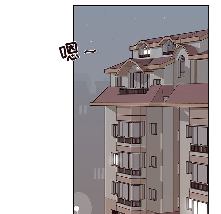 第16话 第 78 页