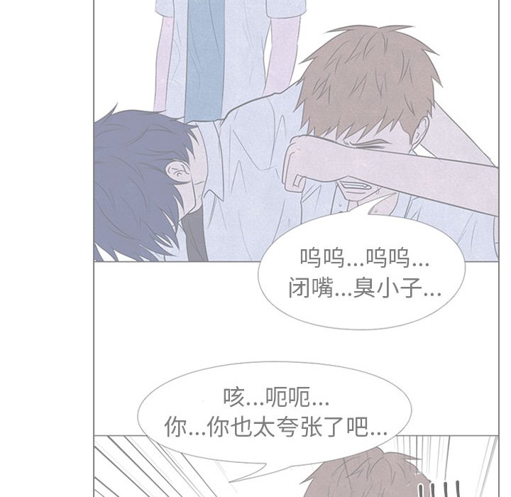 第275话 第 108 页