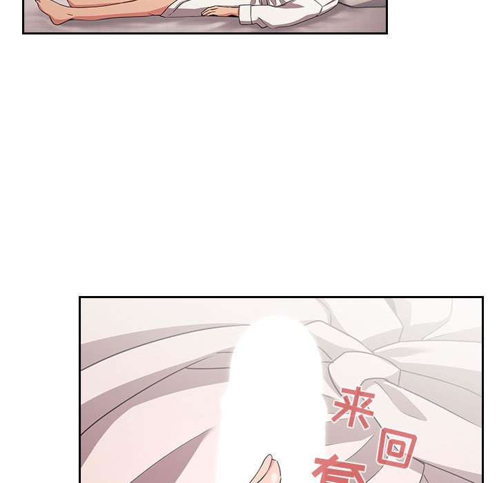 第58话 第 135 页