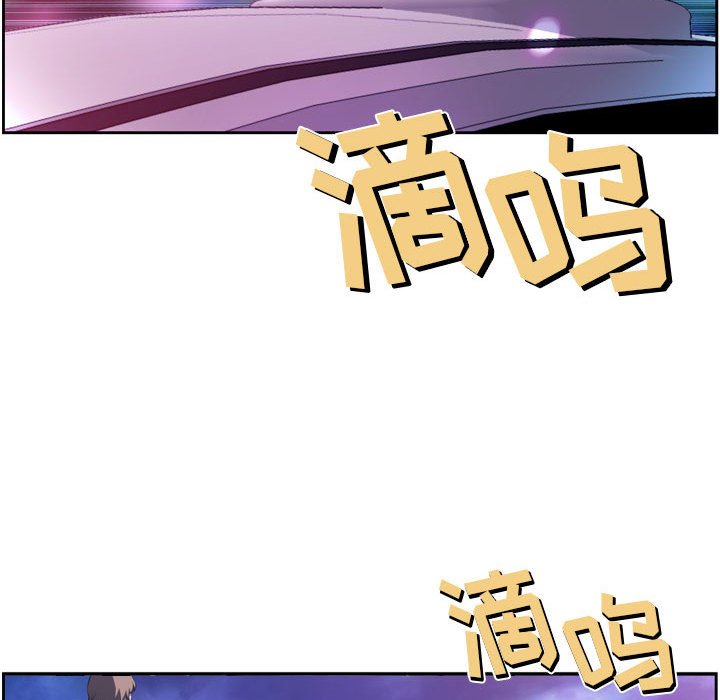 第177话 第 64 页