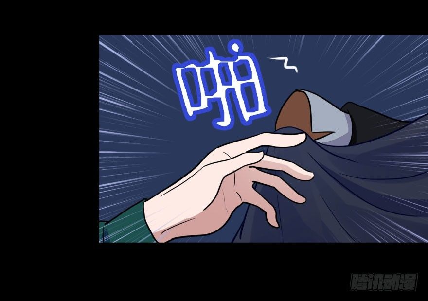 36 任务no.5另一个殷柴（二 第 16 页