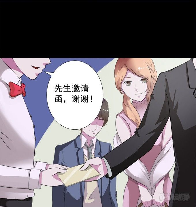 10-有些人，想起来就很欢喜！ 第 5 页