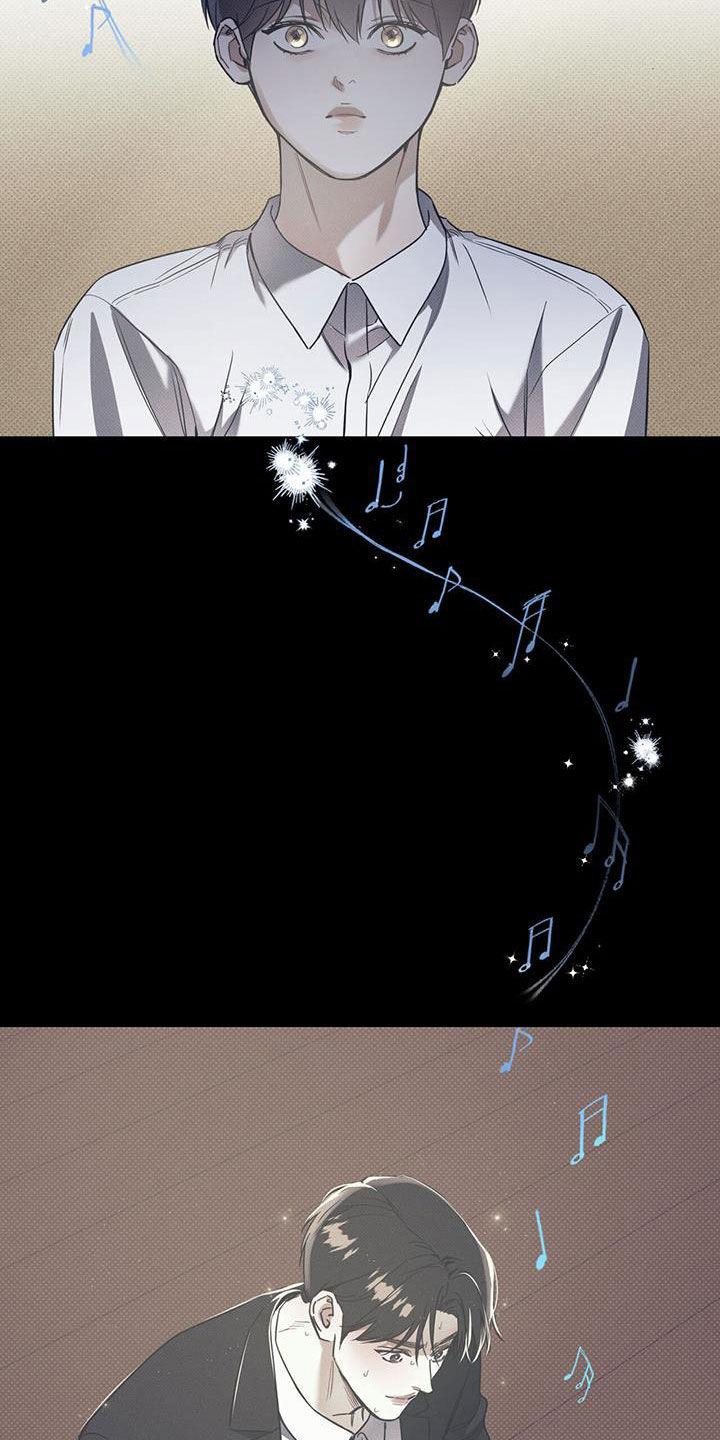 第72话 【第二季】激励 第 8 页