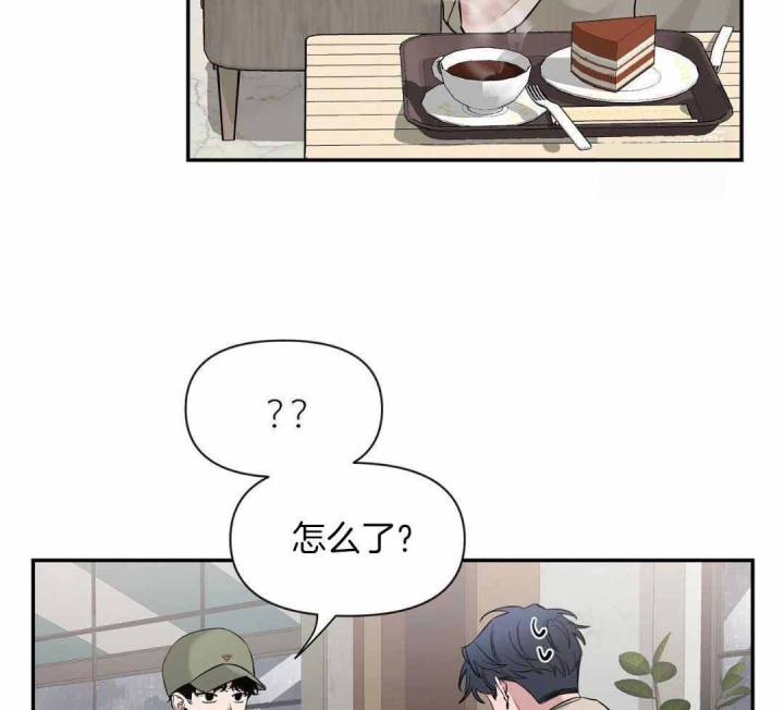 第129话 被传染了 第 39 页