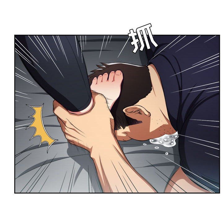 第56话 第 42 页