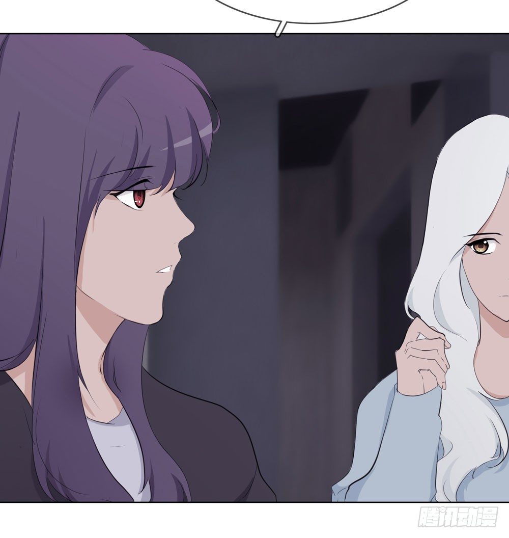 女尸 第 14 页