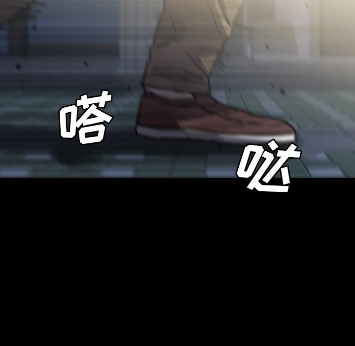 第 53 话 第 138 页