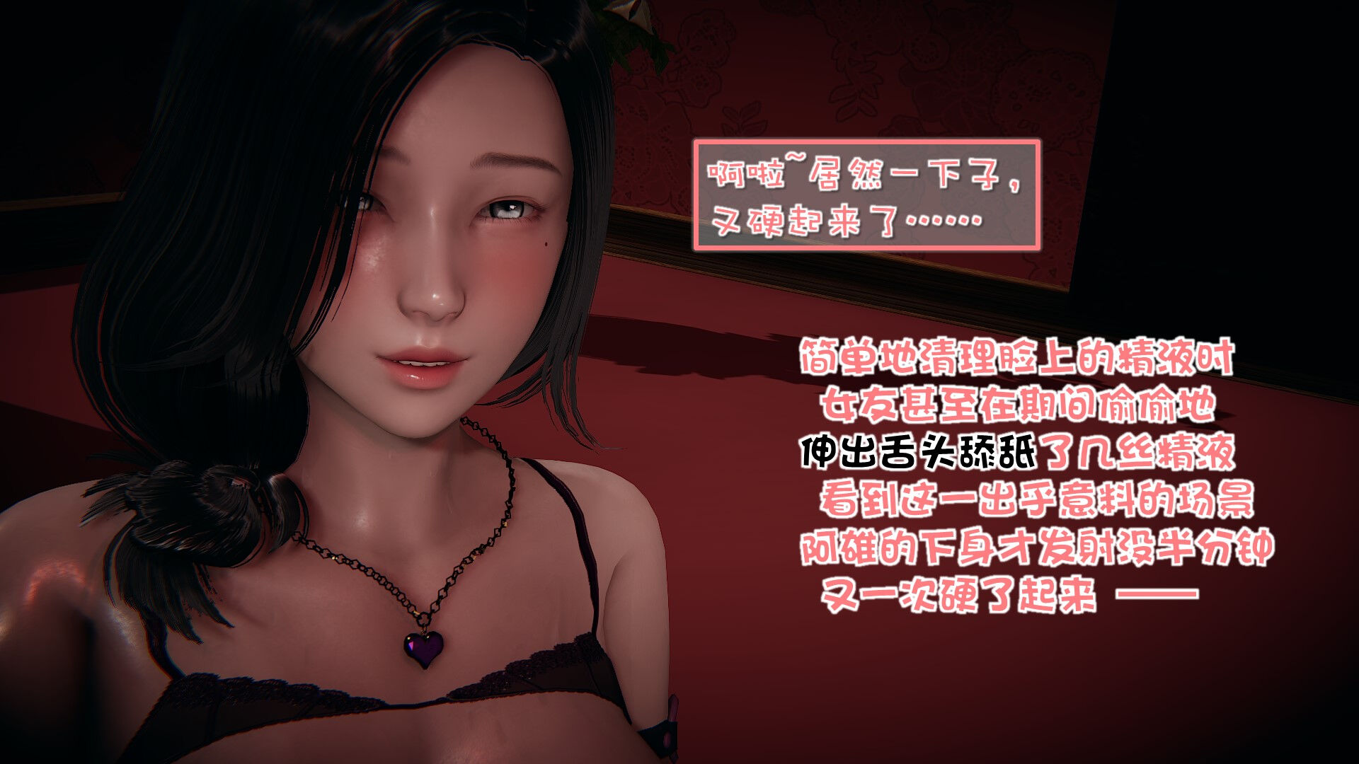 第02章 第 27 页