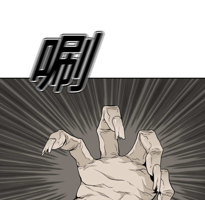 第7话 第 42 页