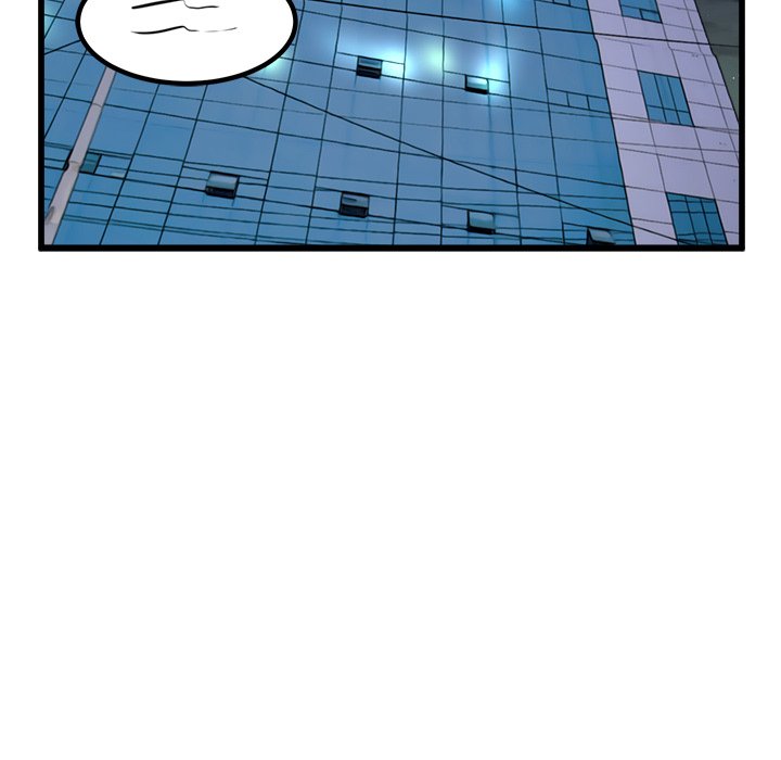 第59话 第 40 页