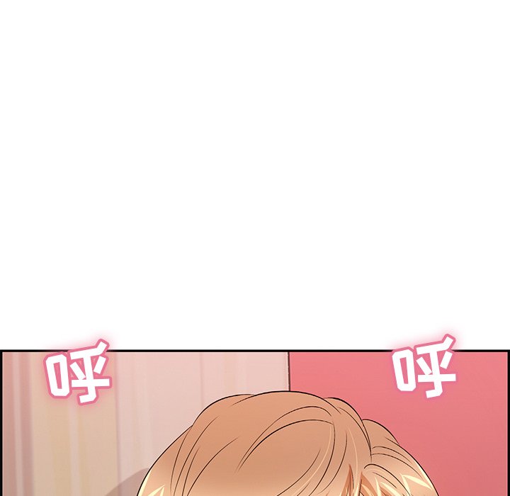 第44话 第 93 页