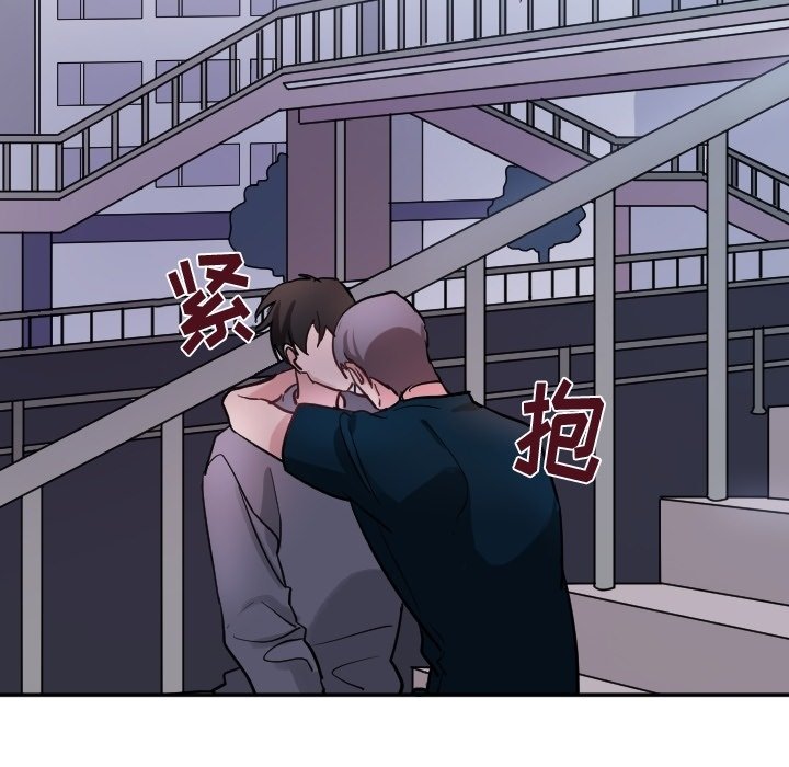 第36话 第 42 页