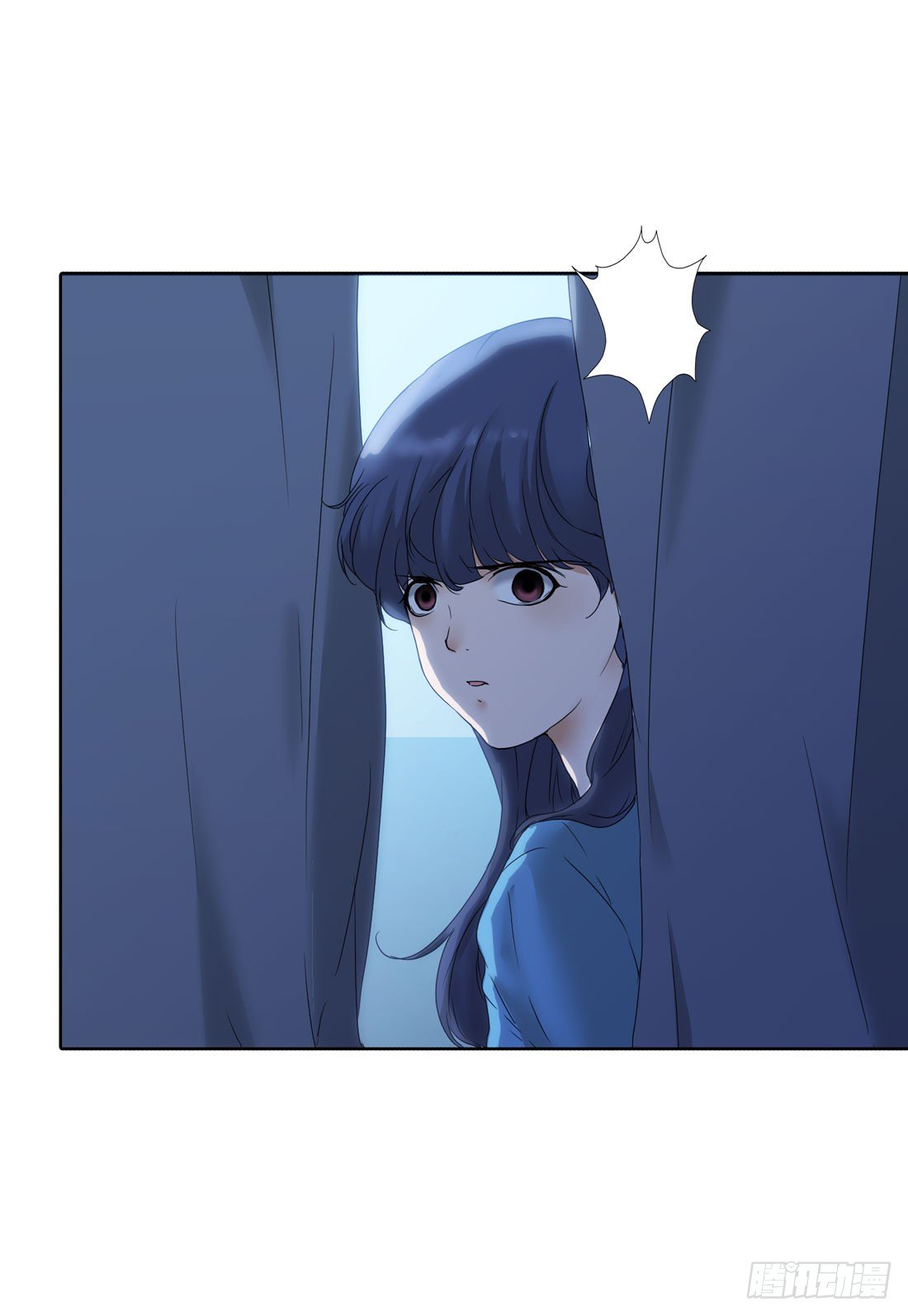 行李箱 第 30 页