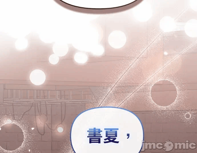 第28话第27话 第 160 页