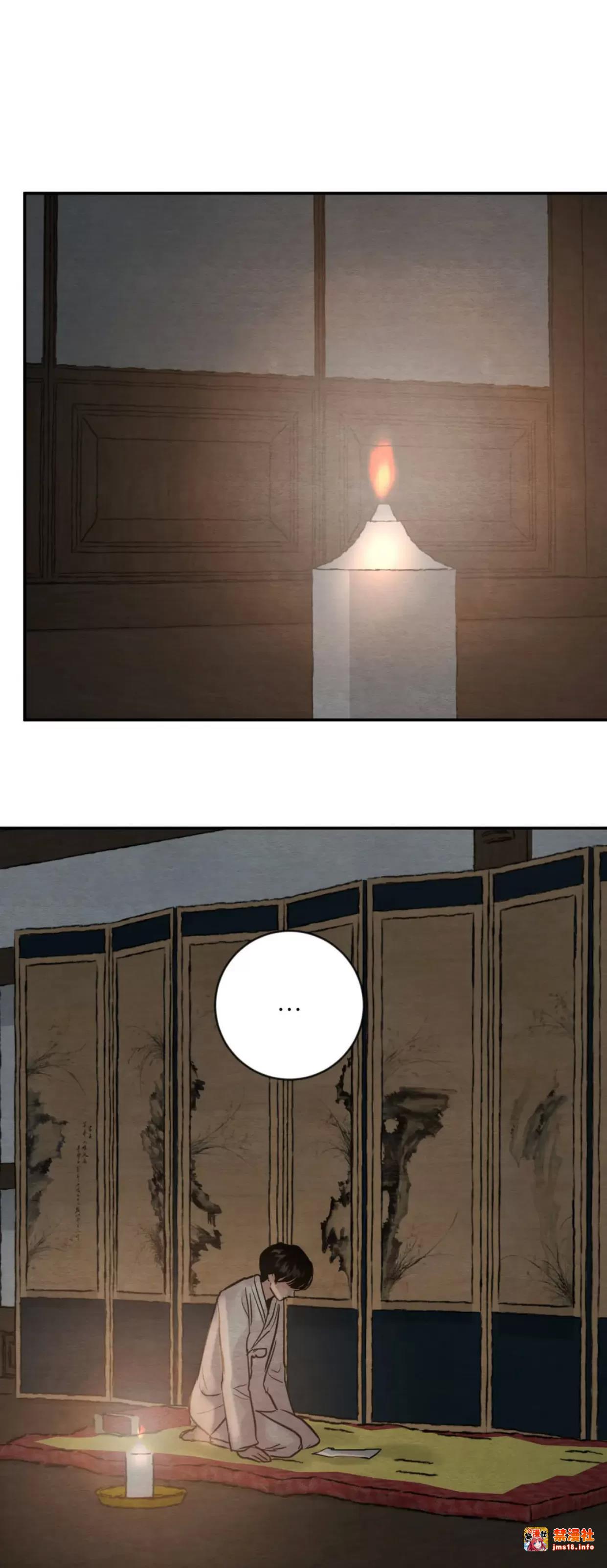 第116话 第 19 页