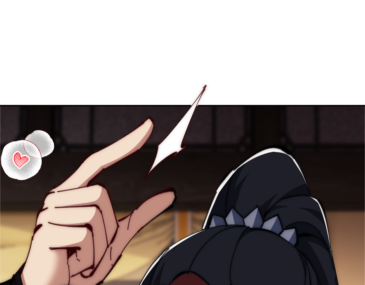 第35话 和师尊解锁了新的知识！ 第 127 页