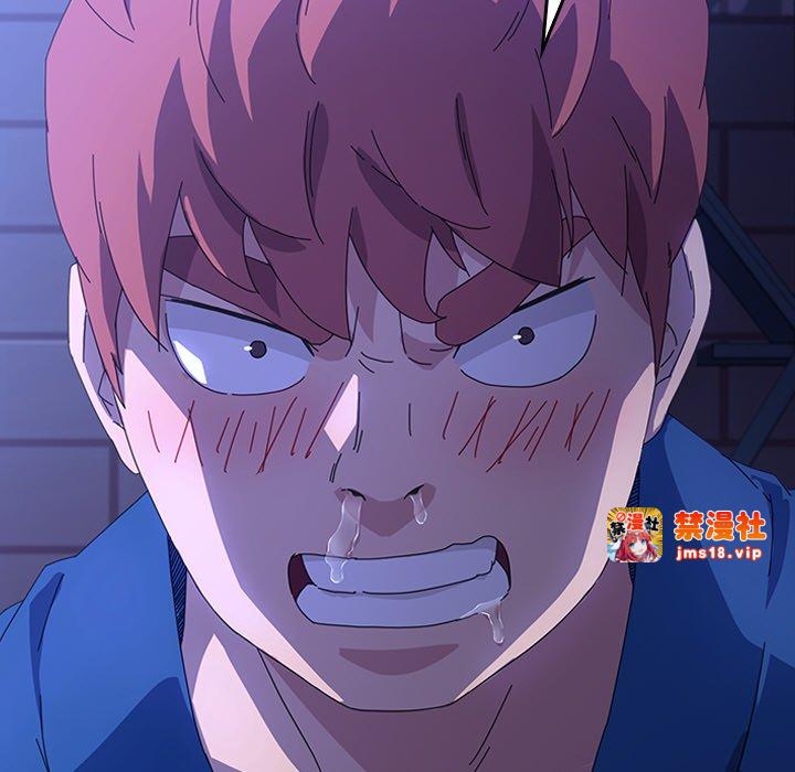 第45话 第 23 页