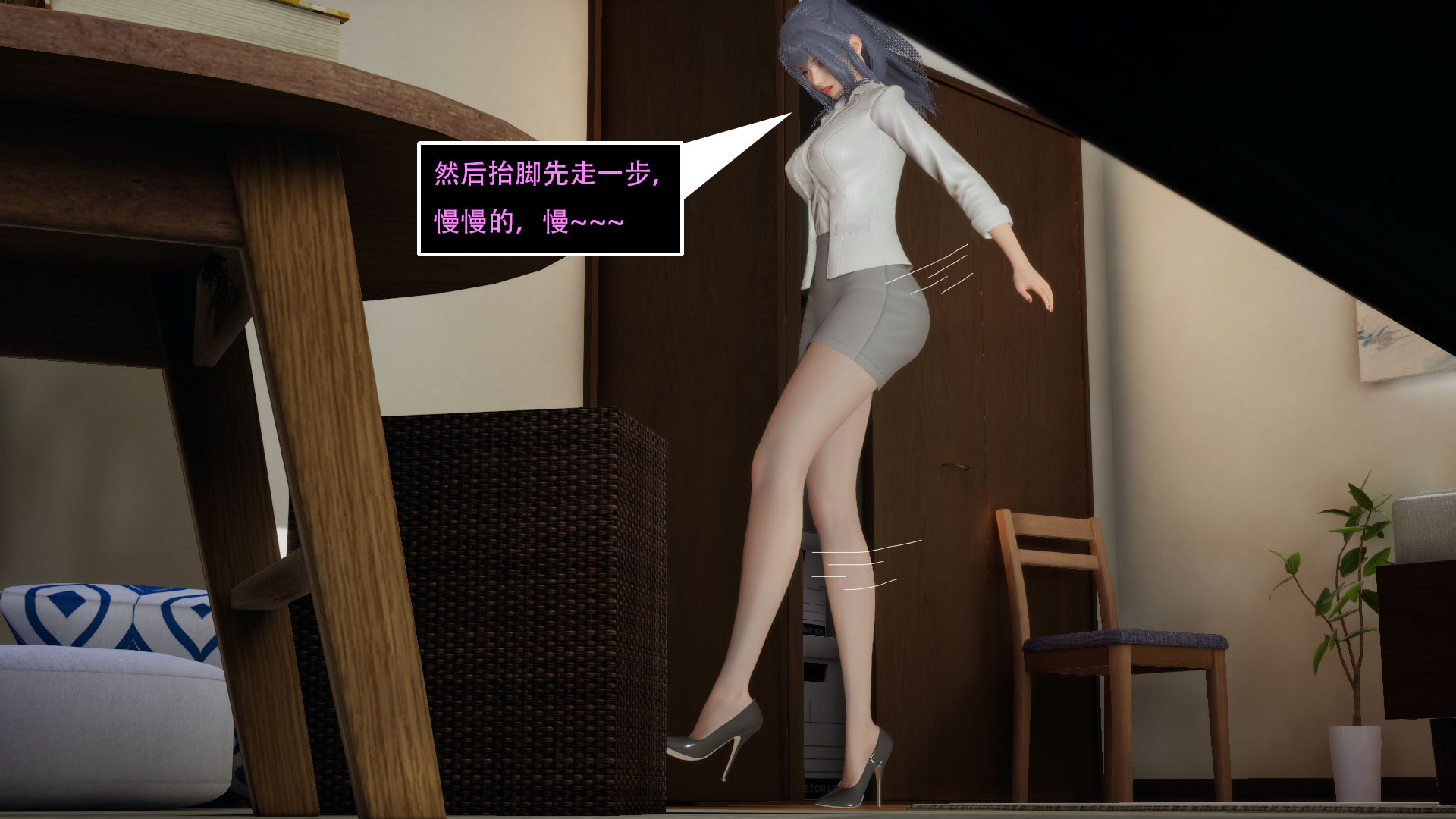第03章 第 125 页