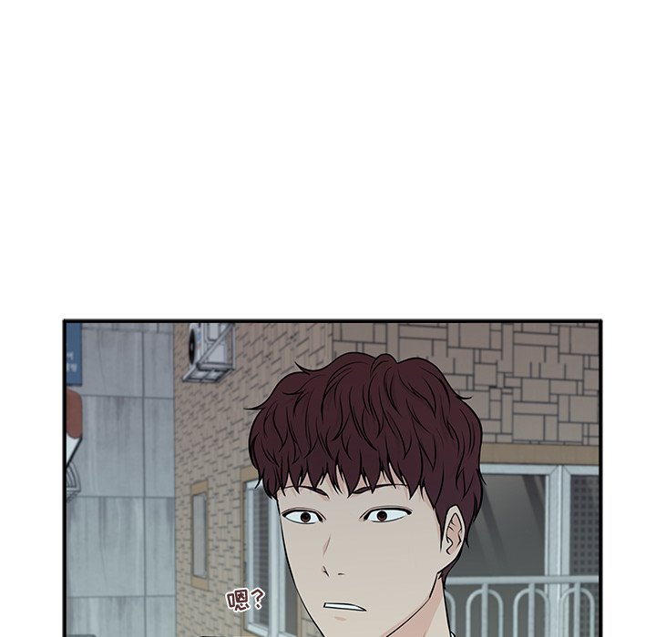 第5话 第 148 页