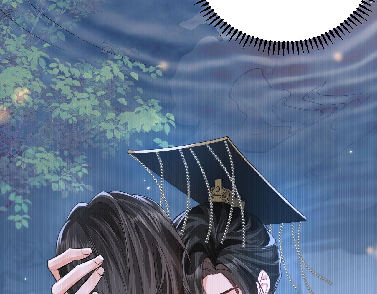 第44话 思绪难耐 第 24 页