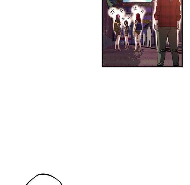 第71话 第 54 页