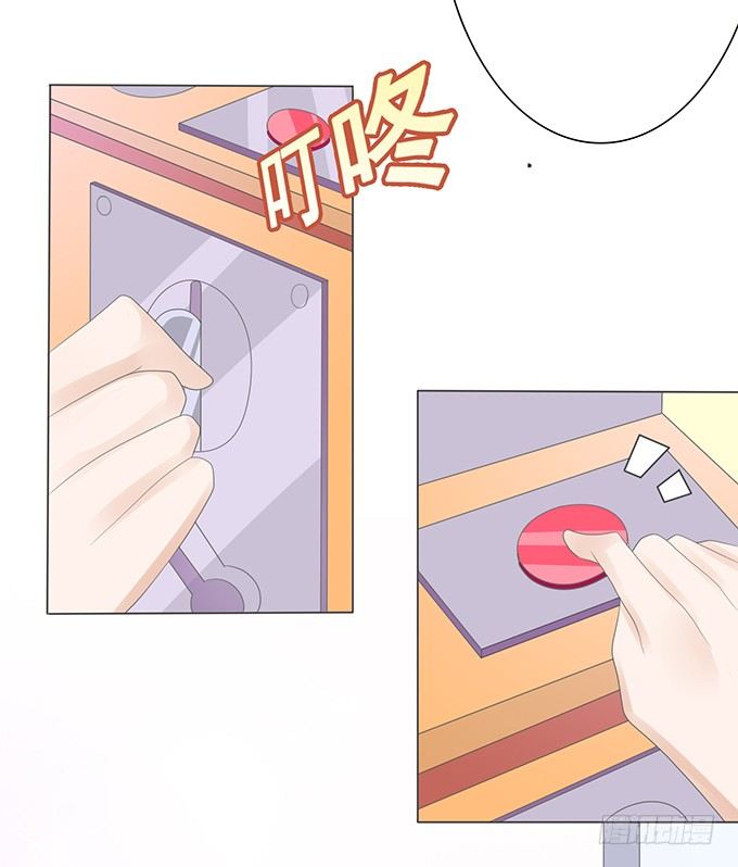 记忆的断章 第 25 页