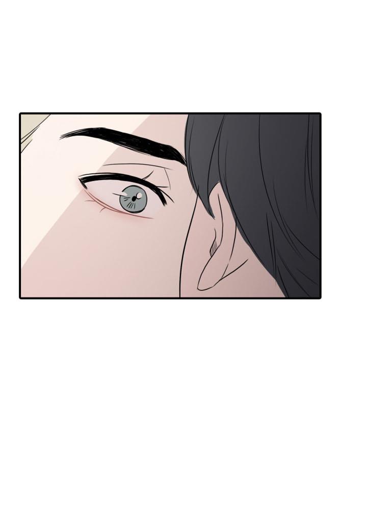 第25话 套话 第 29 页