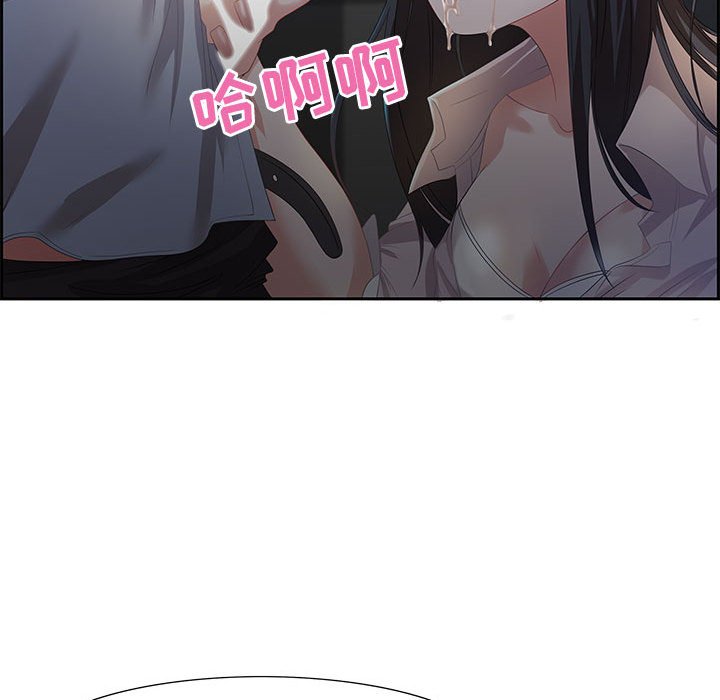 第6话 第 42 页