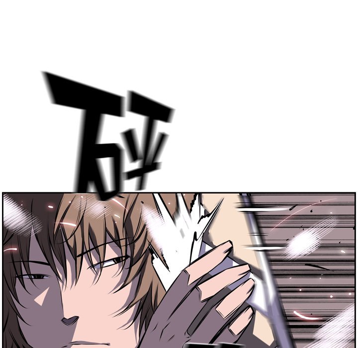 第33话 第 13 页