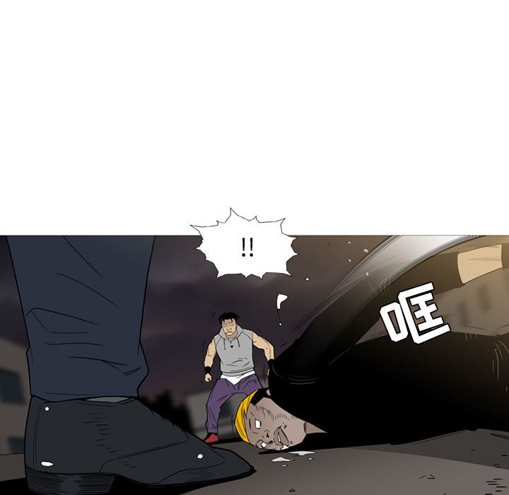 第11话 第 34 页
