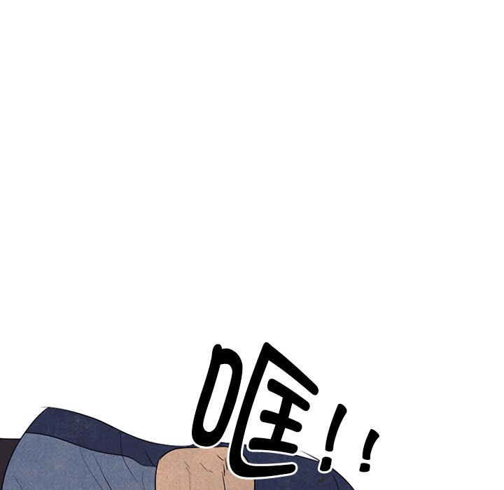 第296话 第 17 页