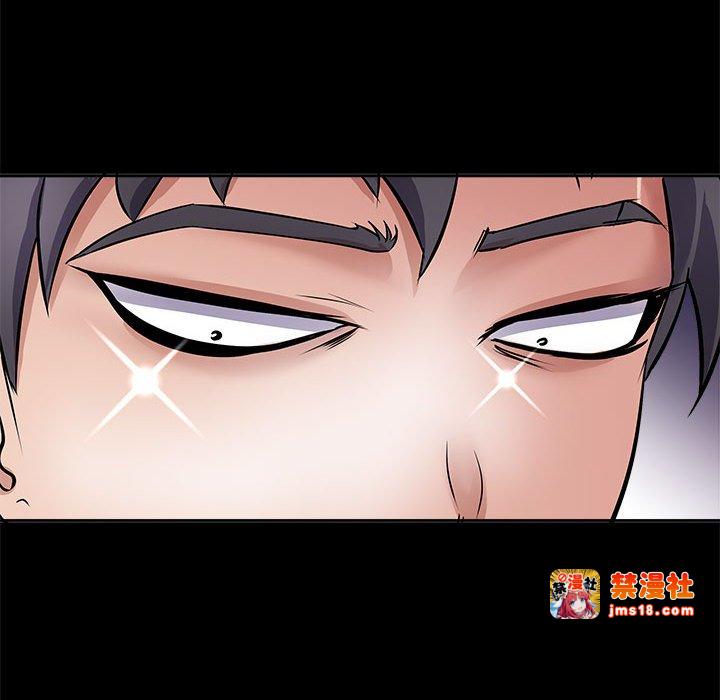 第5话 第 19 页