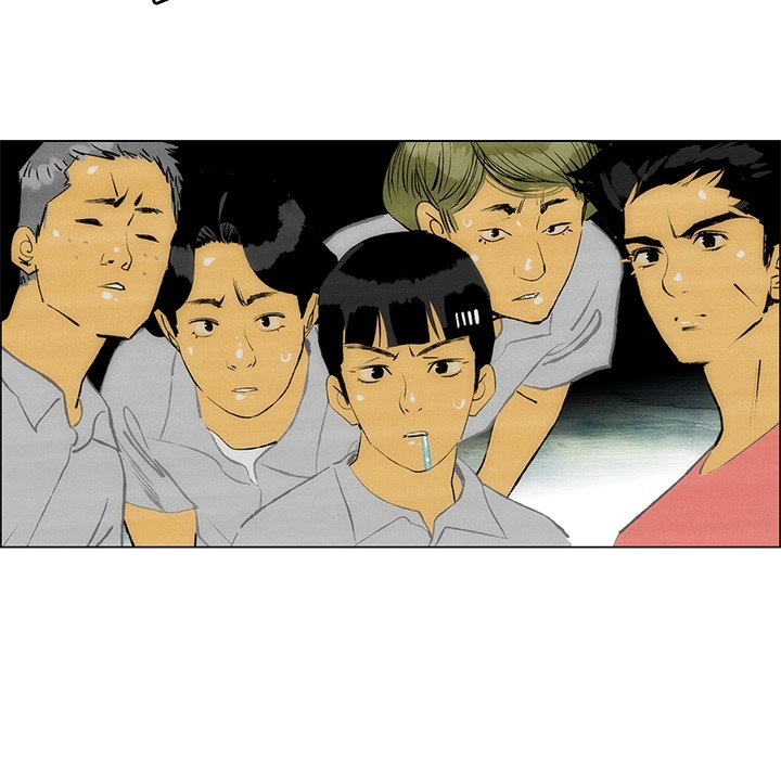 第54话 第 52 页