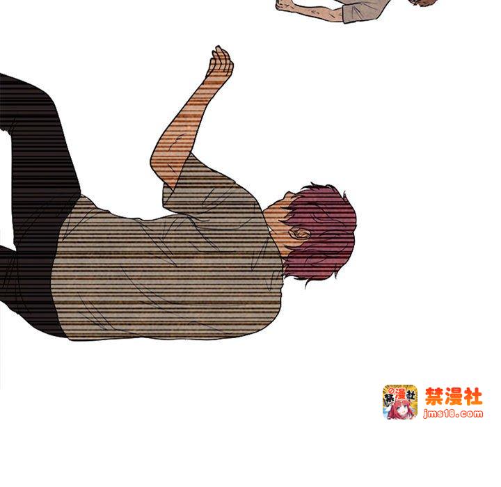 第309话 第 11 页