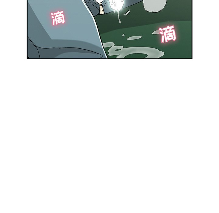 第22话 第 70 页