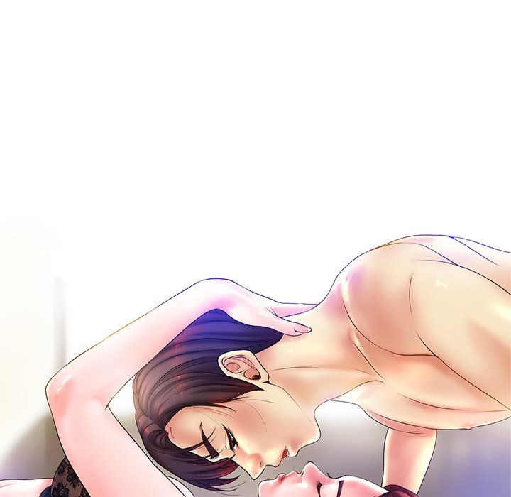 第3话 第 6 页