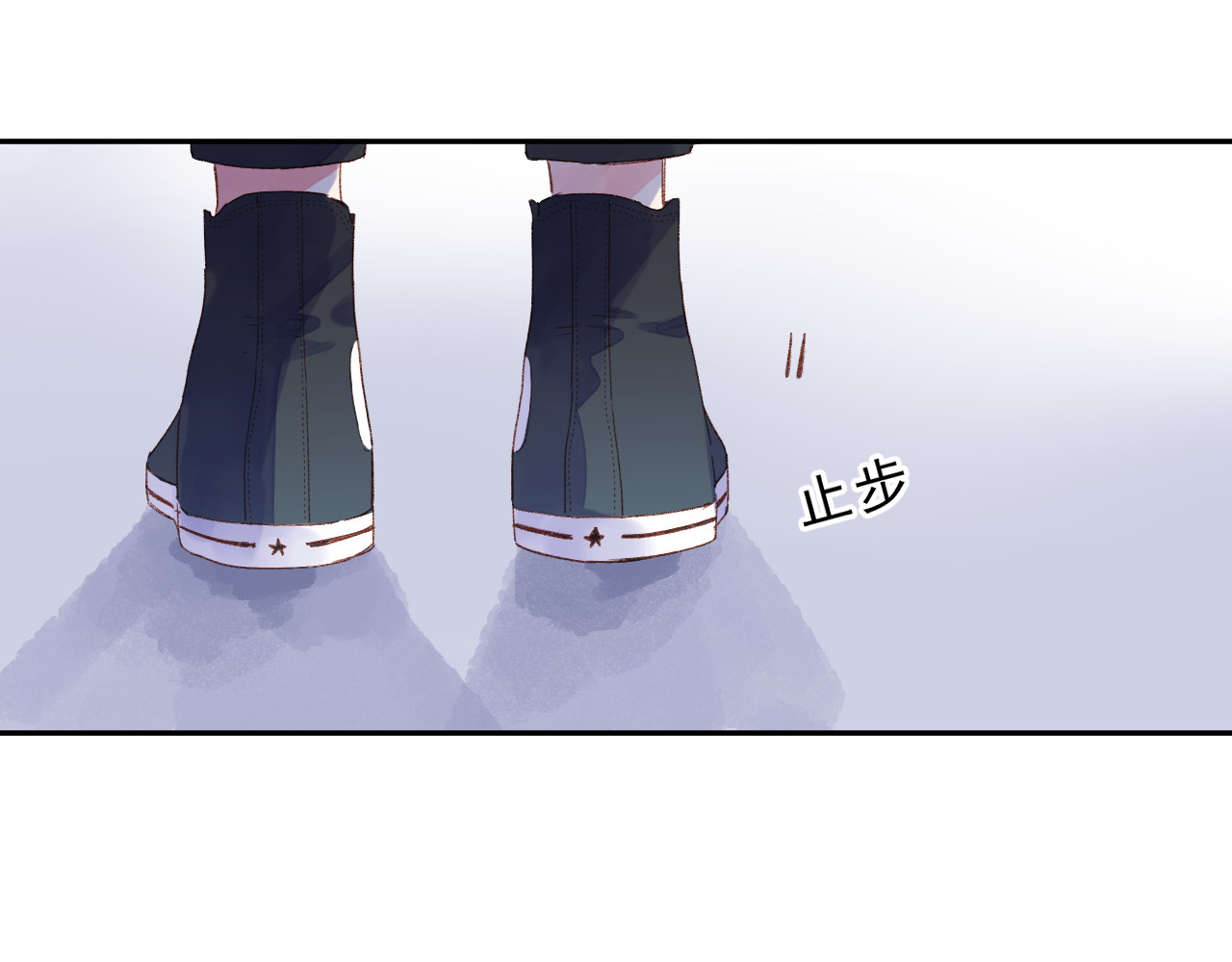 第43话 发卡 第 95 页