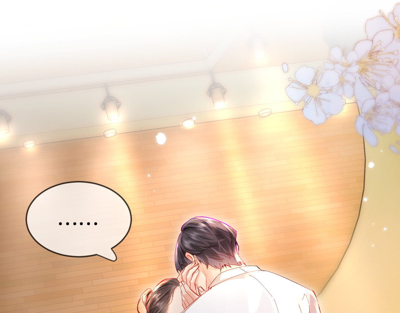 第54话 你也快点喜欢我！ 第 11 页