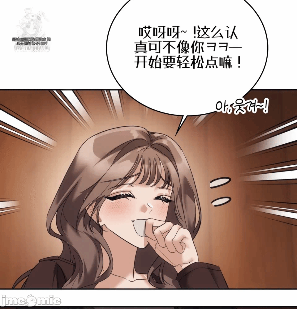 第14话14 第 120 页