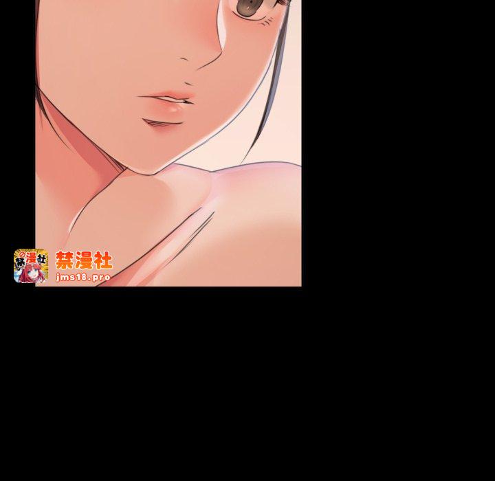 第47话 第 95 页